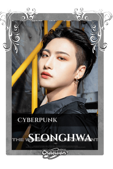 Seonghwa