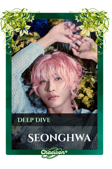 Seonghwa