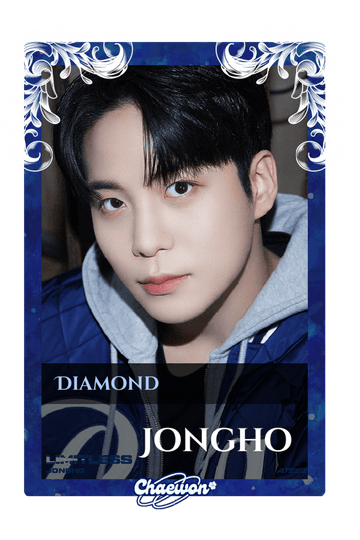 Jongho