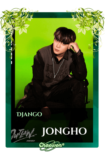 Jongho
