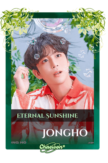 Jongho
