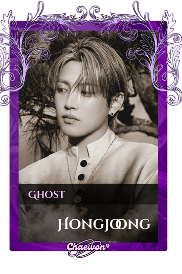 Hongjoong