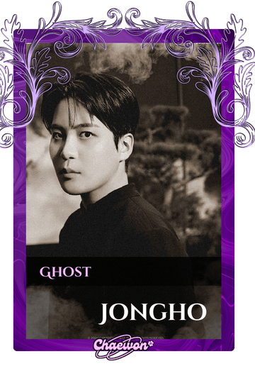 Jongho