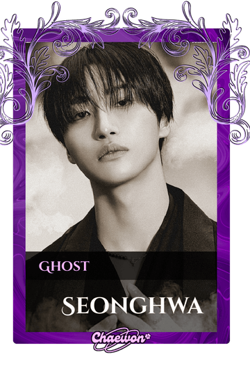 Seonghwa