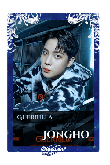 Jongho