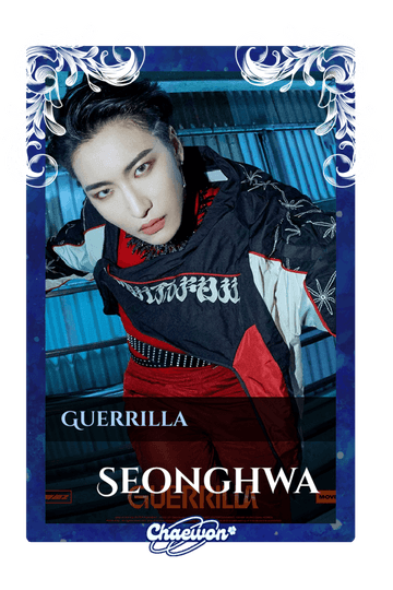 Seonghwa