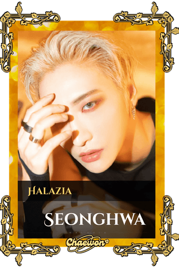 Seonghwa