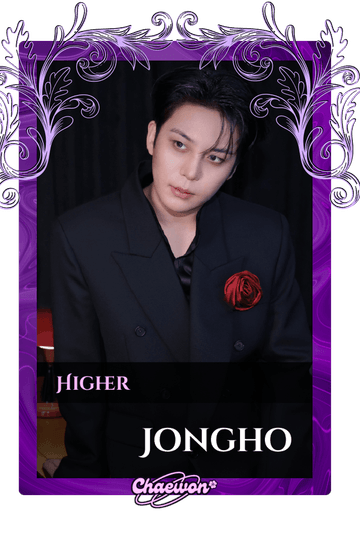 Jongho