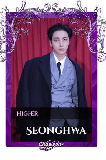 Seonghwa