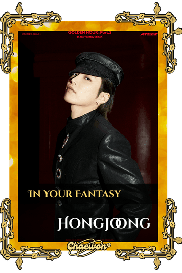 Hongjoong