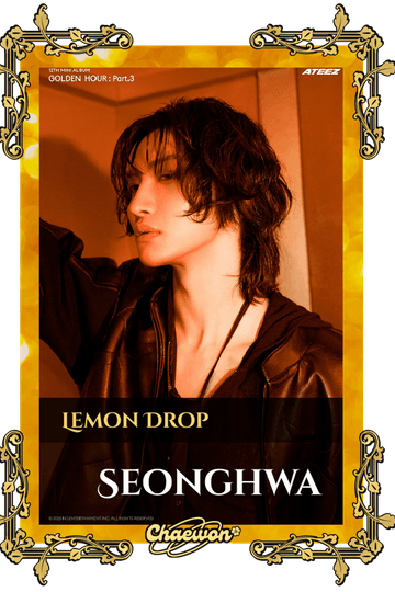 Seonghwa