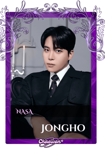 Jongho