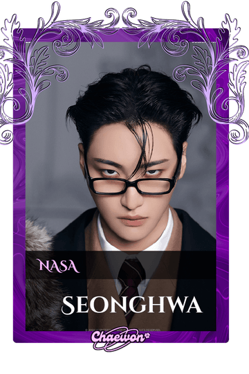 Seonghwa