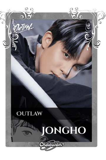 Jongho