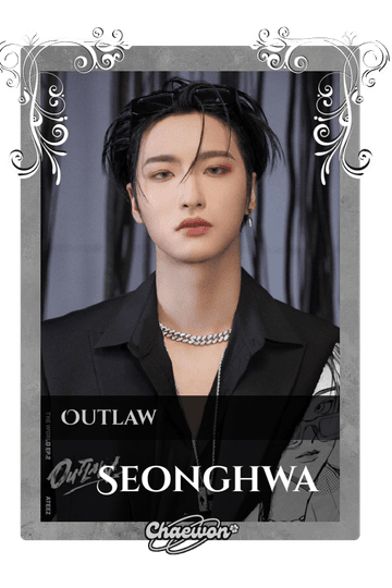 Seonghwa