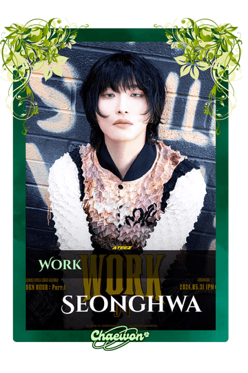 Seonghwa