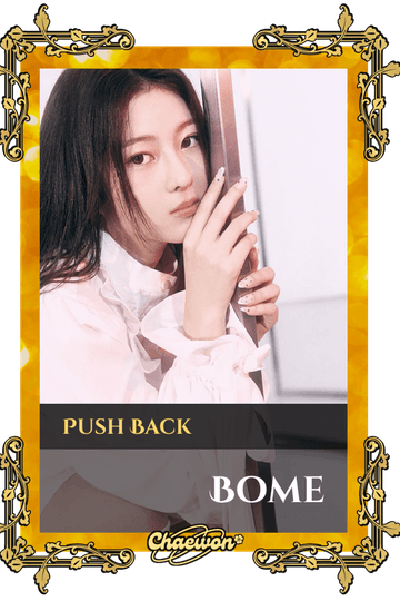Bome