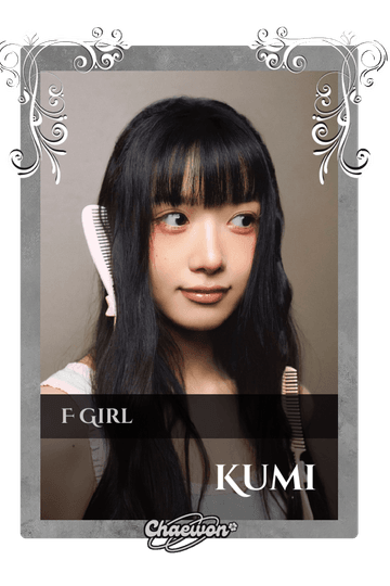 Kumi