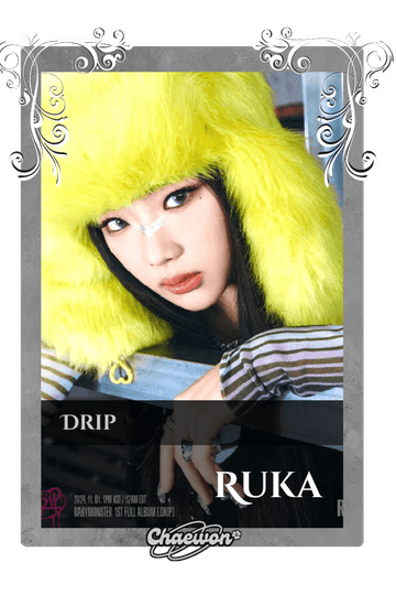 Ruka