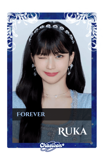 Ruka