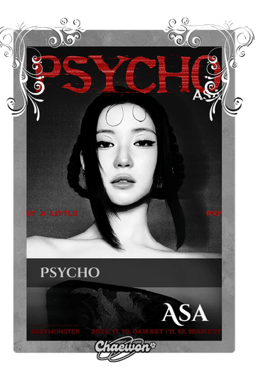 Asa