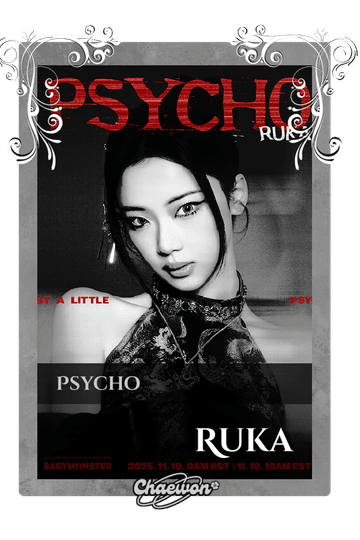 Ruka