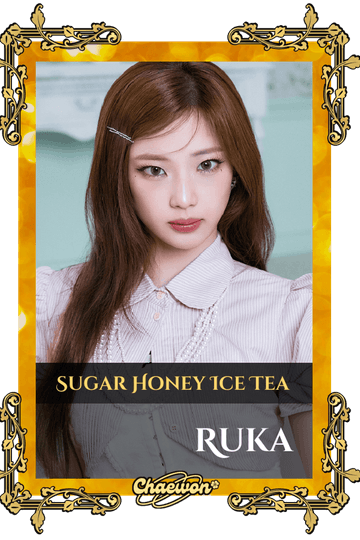 Ruka