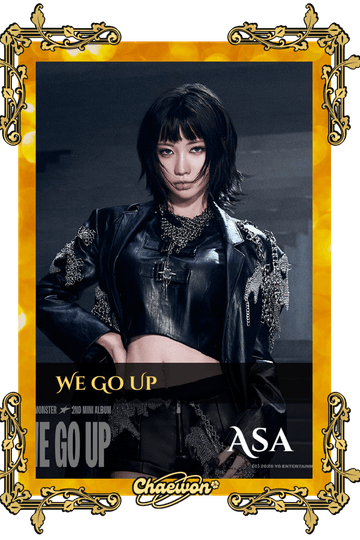 Asa