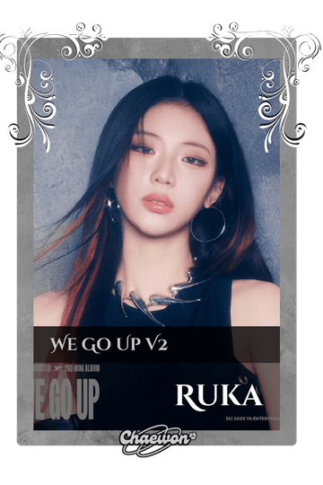 Ruka