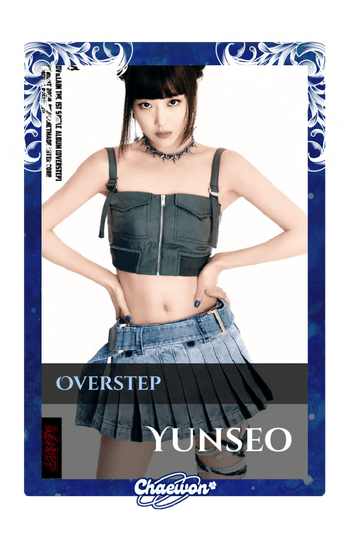 Yunseo