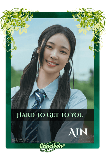 Ain