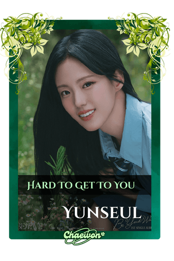 Yunseul