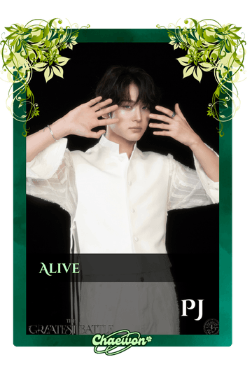 PJ