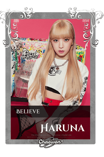 Haruna