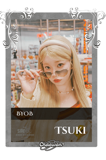 Tsuki