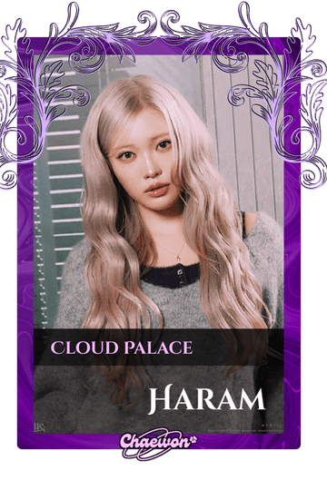 Haram