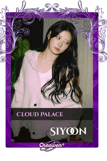 Siyoon