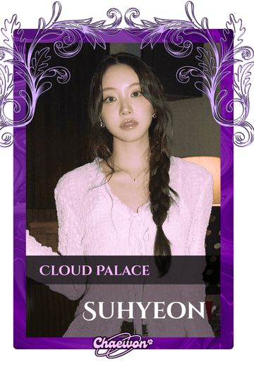 Suhyeon