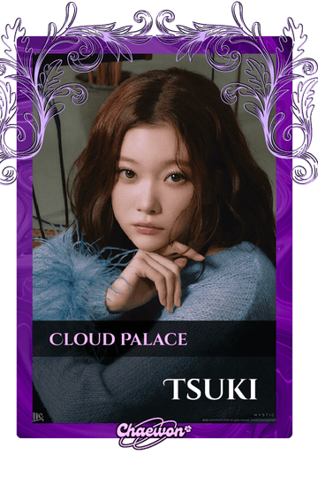 Tsuki