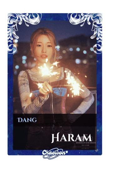 Haram