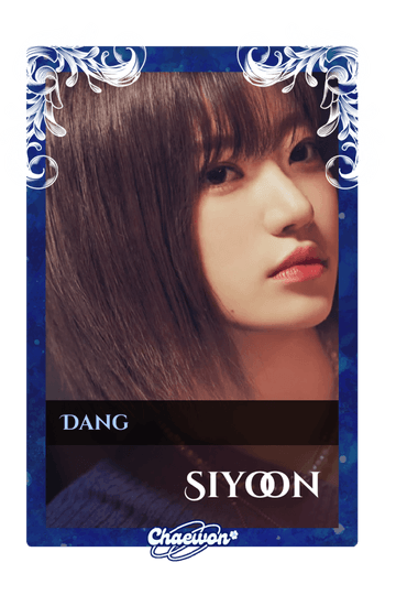 Siyoon