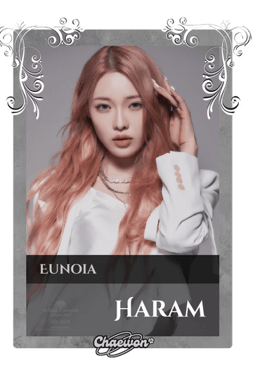 Haram