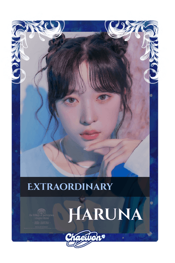 Haruna