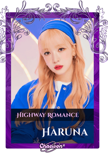 Haruna
