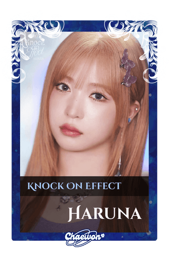 Haruna