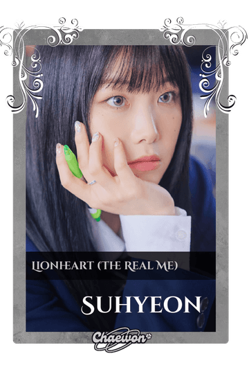 Suhyeon