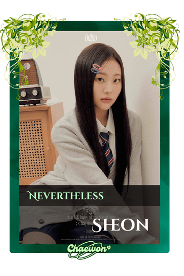 Sheon