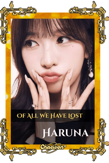 Haruna