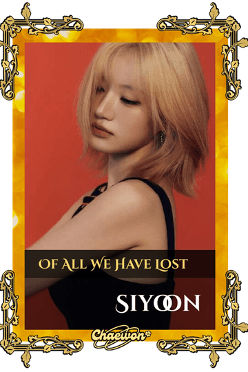 Siyoon