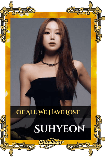 Suhyeon